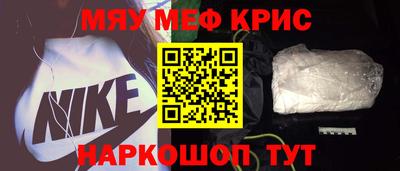 a pvp Пенза