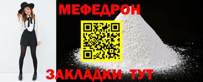 a pvp Пенза