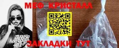 a pvp Пенза