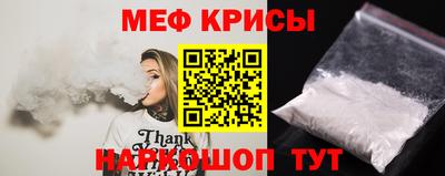 ешки Партизанск