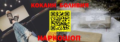 a pvp Пенза
