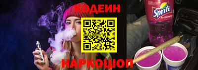 таблы Первоуральск