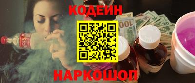 ешки Партизанск