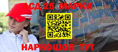 a pvp Пенза