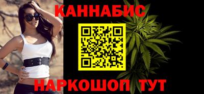 ешки Партизанск