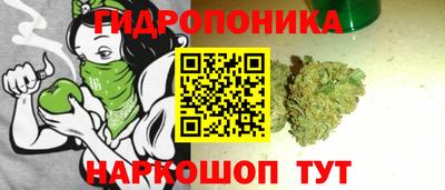 таблы Первоуральск
