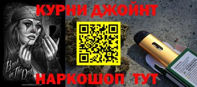 a pvp Пенза