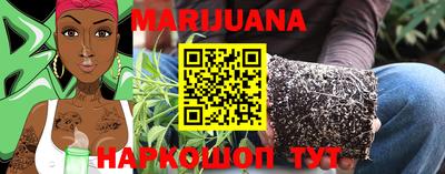 таблы Первоуральск