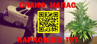 a pvp Пенза