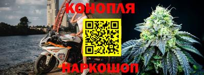таблы Первоуральск