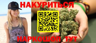 ешки Партизанск