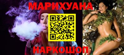 таблы Первоуральск