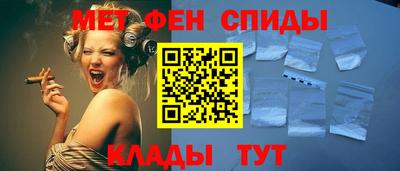 ешки Партизанск