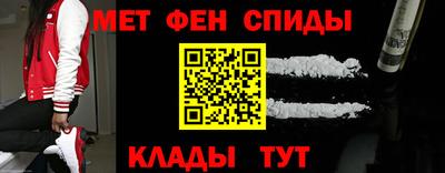 ешки Партизанск