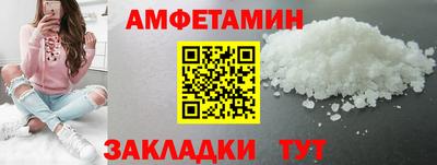 a pvp Пенза