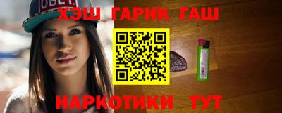 a pvp Пенза