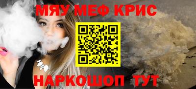 a pvp Пенза