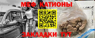 a pvp Пенза